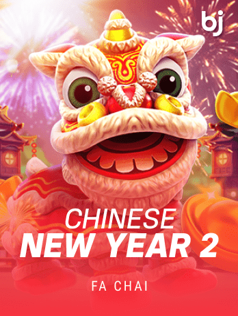 CHINESE NEW YEAR 2 game thumbnail